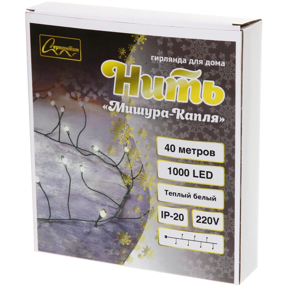 Гирлянда для дома НИТЬ «Мишура-Капля» 40 м 1000 ламп LED, зеленый провод, пост.свечение, IP-20, 220v, Теплый белый