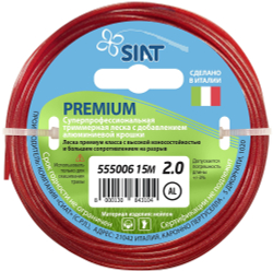 Леска триммерная SIAT PREMIUM, армированная, диаметр 2 мм, длина 15 метров (555006)