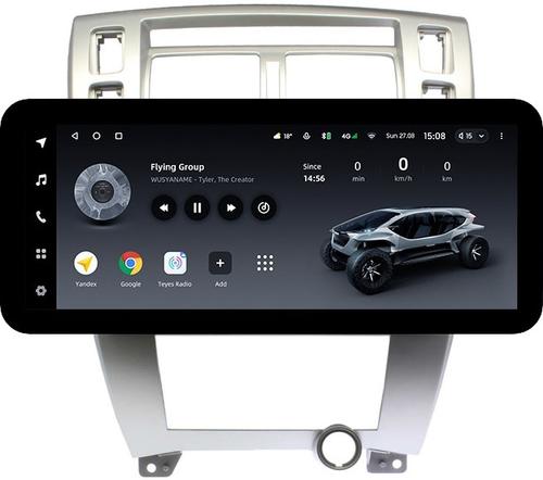 Магнитола для Hyundai Tucson 1 2004-2009 (рамка серебро) - Teyes LUX ONE ROUND монитор 12.3" 2K QLED на Android 10, Быстрая, CarPlay, 4G SIM-слот
