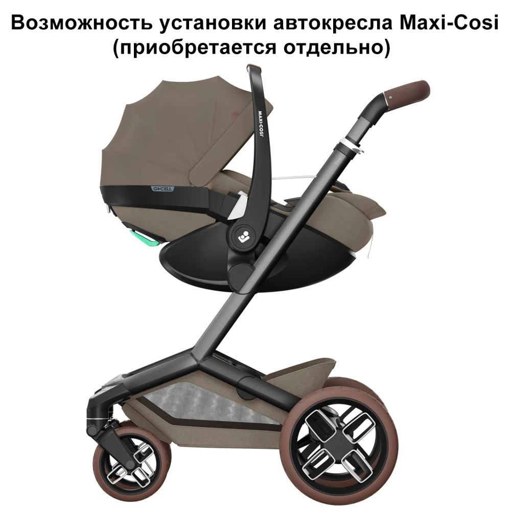 Maxi-Cosi Коляска 2 в 1 Fame Twillic Truffle