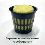Салатный горшок (стаканчик)