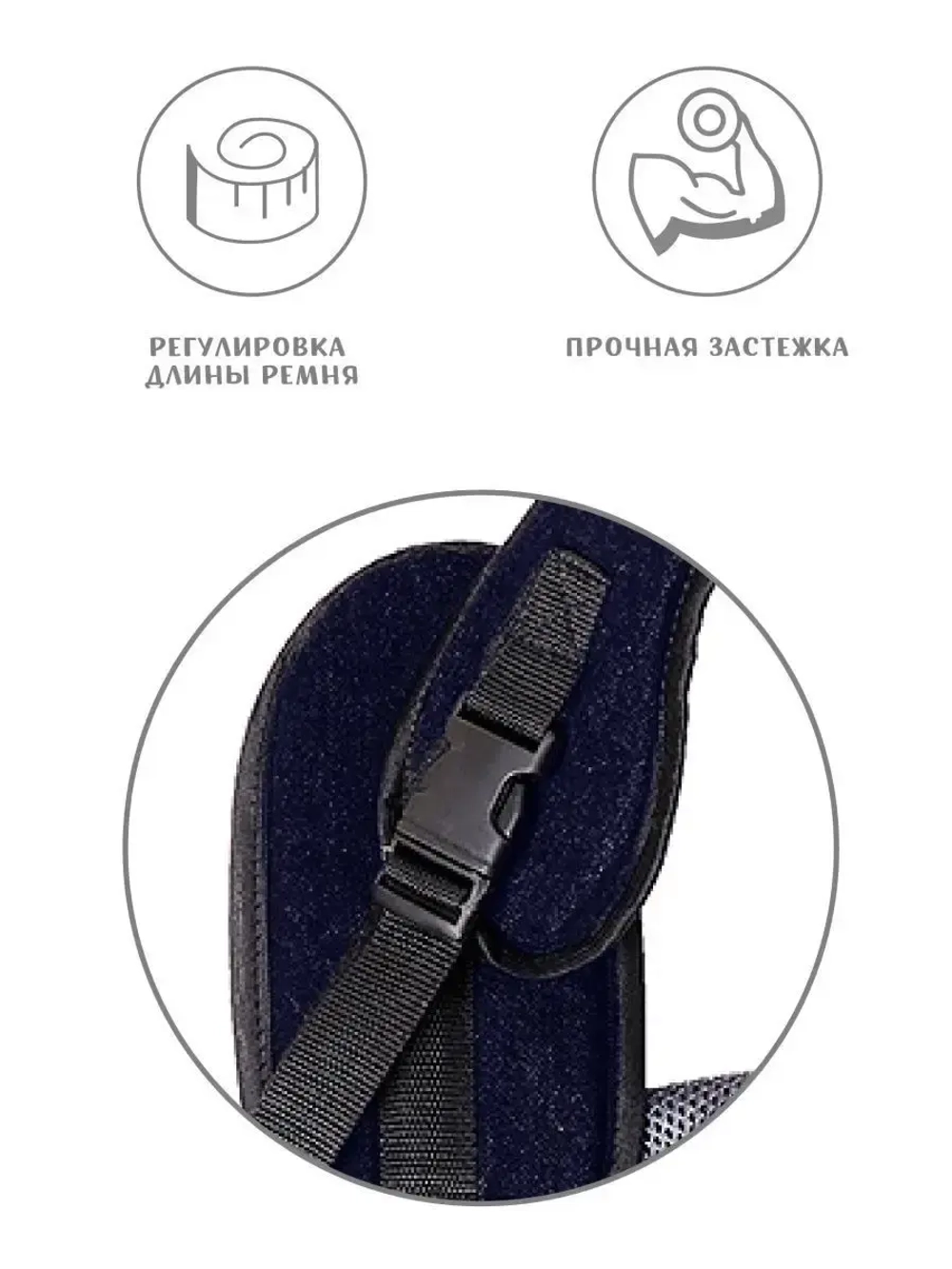 Утепленная переноска для собак и кошек Слинг для животных