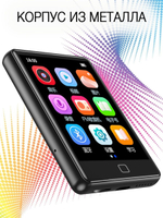 HiFi плеер RUIZU M20
