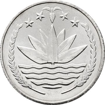 25 пойш 1977-1994 Бангладеш