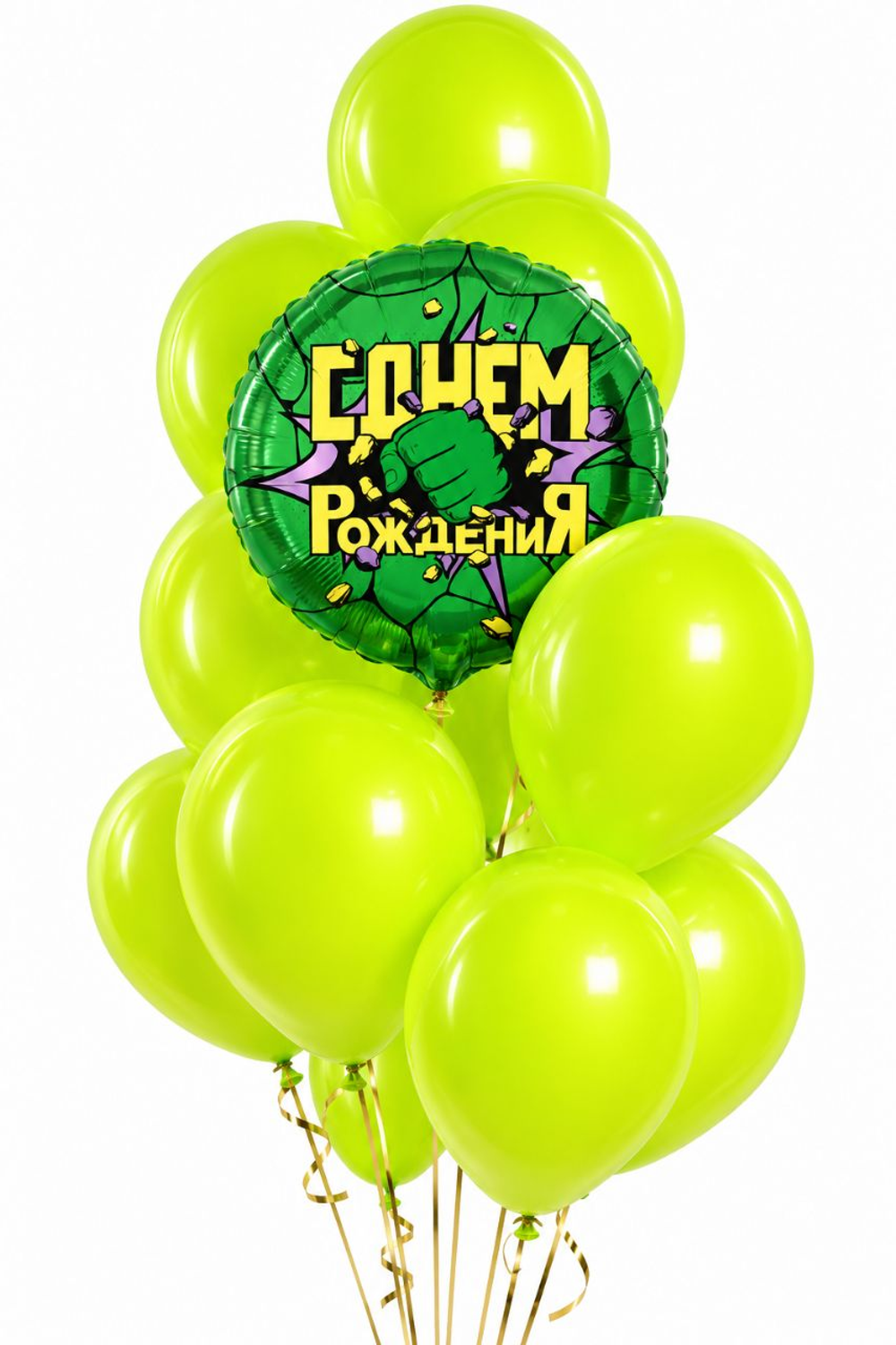 Букет шаров "Сильный Халк"