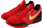 Купить в Москве Nike Ja 2 Nightmare