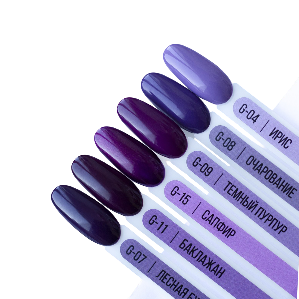Гель-лак Очарование G-08 MIO Nails, 8 мл
