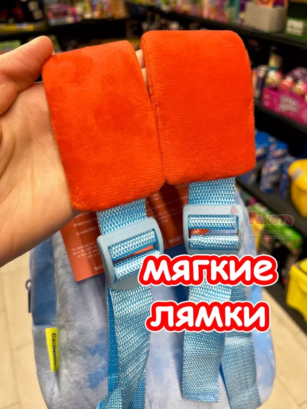 Рюкзак детский в садик плюшевый дошкольный паровоз
