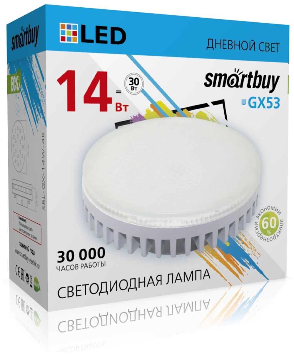 Светодиодная (LED) Tablet GX53 Smartbuy-14W/4000K/Мат рассеиватель (SBL-GX-14W-4K)