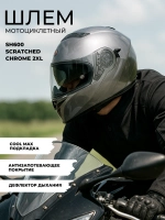 Шлем SHIRO SH600 SCRATCHED CHROME 2XL