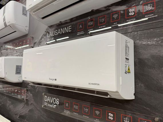 Инверторный кондиционер Energolux DAVOS SAS07R1-AI/SAU07R1-AI