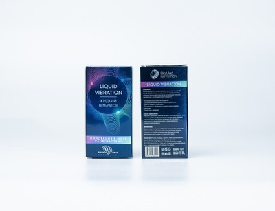 Жидкий Вибратор крем-гель Liquid vibration 15 гр BMN-0101