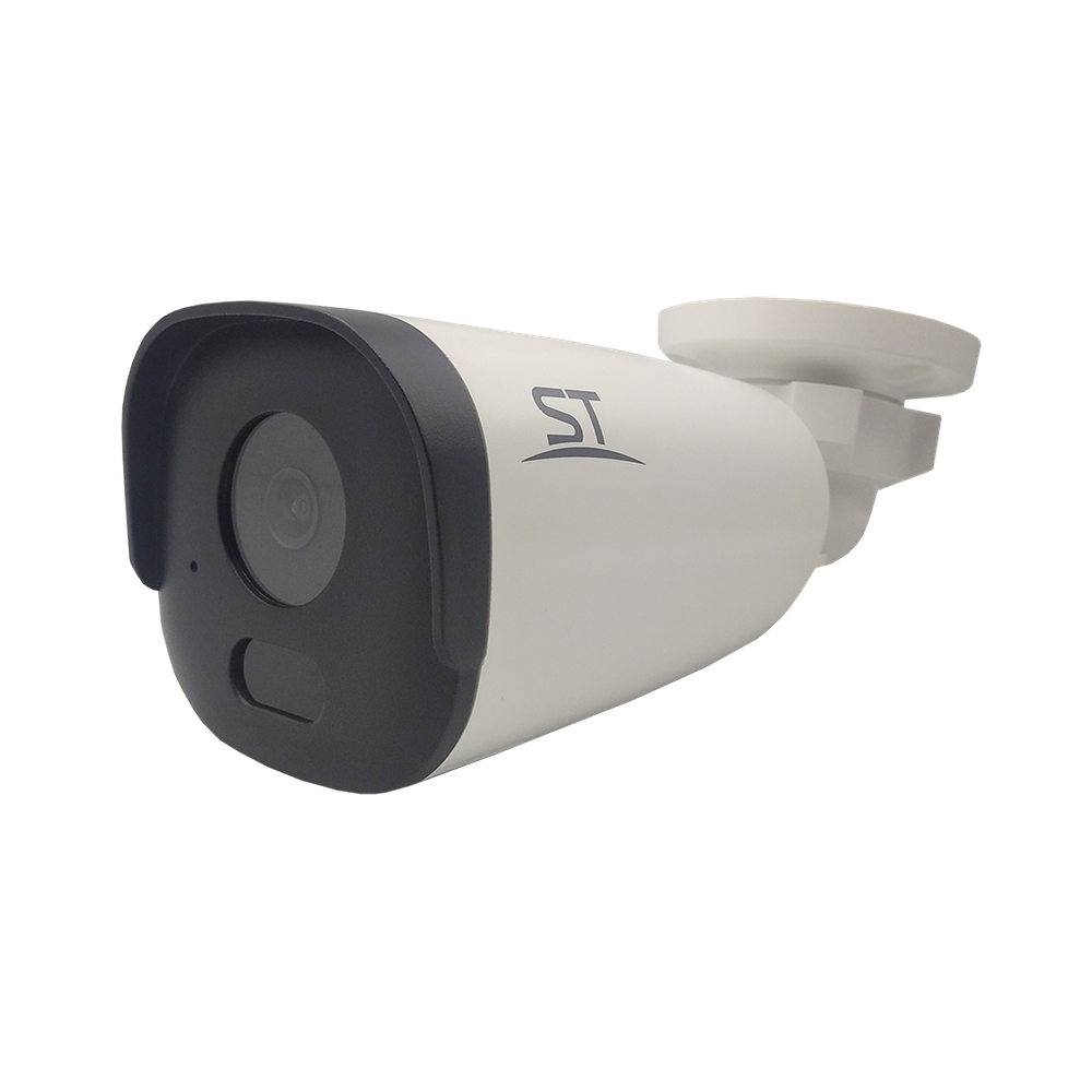 ST-VK2513 PRO STARLIGHT, Видеокамера уличная IP-камера с ИК подсветкой до 50м, 2,8mm, микрофон