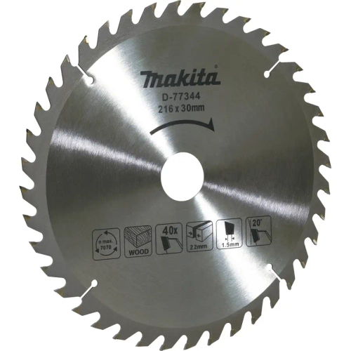 Пильный диск для дерева 216x30x2.2/1.5X40T Makita D-77344