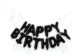 Набор шаров (17''/43 см) "Happy Birthday" Черный