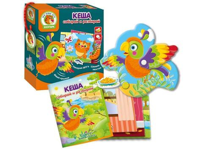 Игра с подвижными деталями "Кеша"
