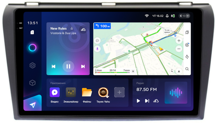 Магнитола для Mazda 3 BK 2003-2009, Axela - Teyes CC3-2K QLed Android 10, Быстрая, SIM-слот, CarPlay