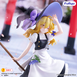 Кирисамэ Мариса / Kirisame Marisa