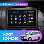 Teyes CC4 Pro 9" для Toyota Noah 2014-2020