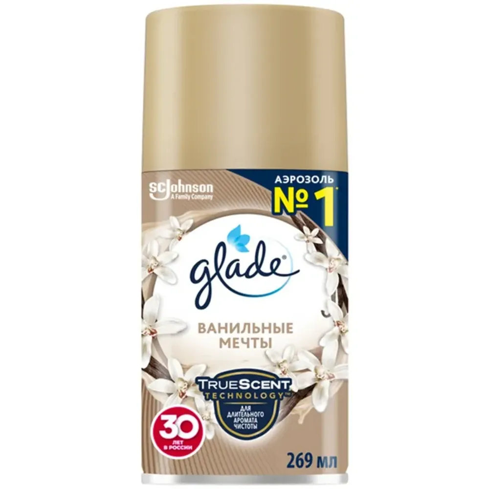 Glade Балон сменный Ванильные мечты 269мл для освежителя автоматического