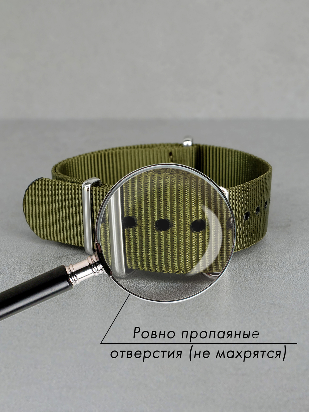 Nato Strap - нейлоновый ремешок для часов