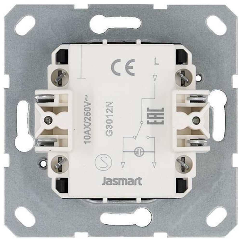Выключатель одноклавишный проходной со светодиодом 10A 250V~ с накладкой, цвет Алюминий