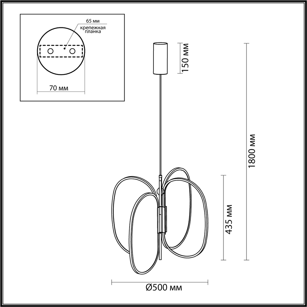 Подвесной светодиодный светильник Odeon Light PIUMA 6665/53L