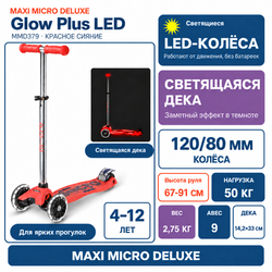 Самокат Maxi Micro Deluxe Glow Plus (светящийся) LED красное сияние