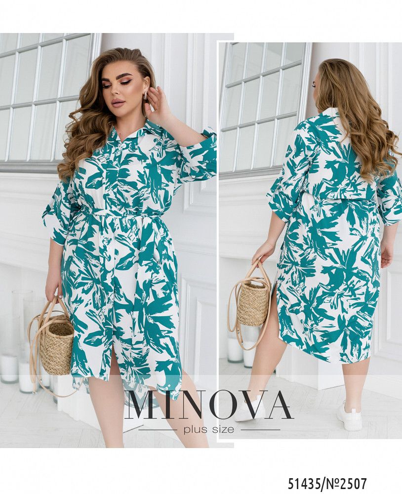Платье 2507-бирюзовий Minova Платье 2507-бирюзовий Minova