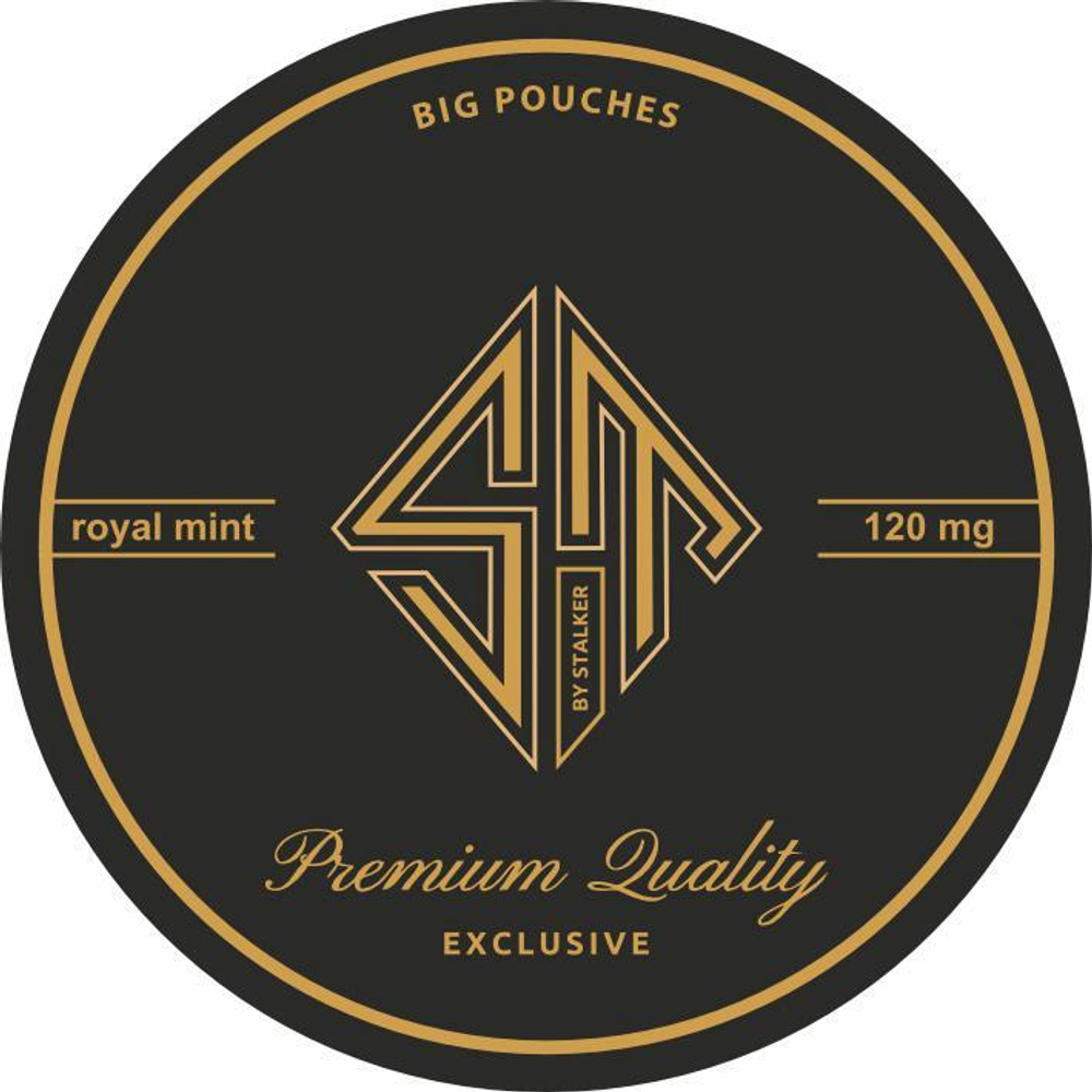 ST ROYAL MINT (120 МГ) - МЯТА