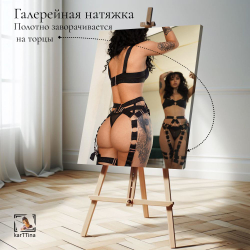 Картина интерьерная karTTina "Ирина Мейер", 50х70см 1шт.