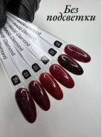 FOR YOU База для ногтей Diamond Rubber набор 6 шт
