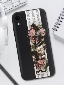 Чехол на iPhone Xr с принтом