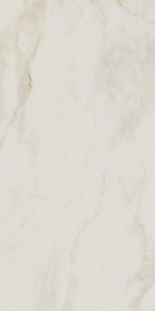 Керамогранит SUPREME MARBLE MATT RECT