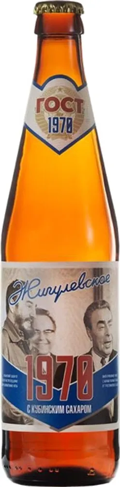 Пиво Таркос Жигулевское 1970 с Кубинским сахаром / Tarkos Zhigulevskoe 1970 0.45 - стекло