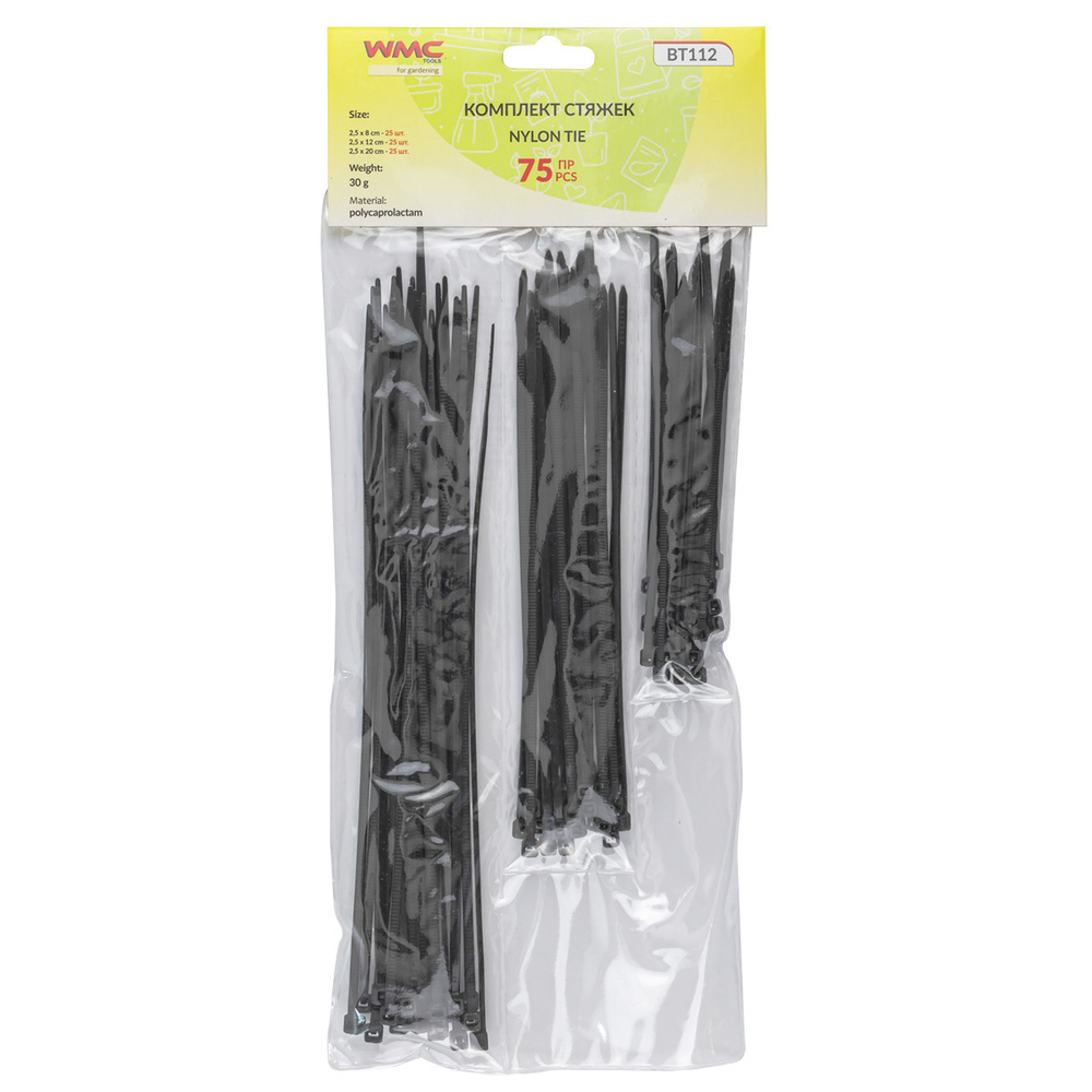 Стяжка нейлоновая (75шт./к-т) WMC TOOLS WMC-BT112