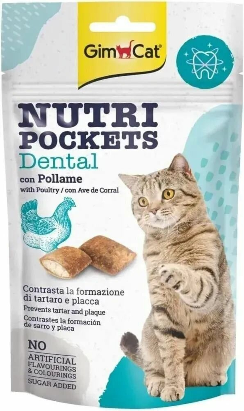 GIMCAT NUTRI POCKETS DENTAL \ подушечки для кошек дентал, 60 гр.