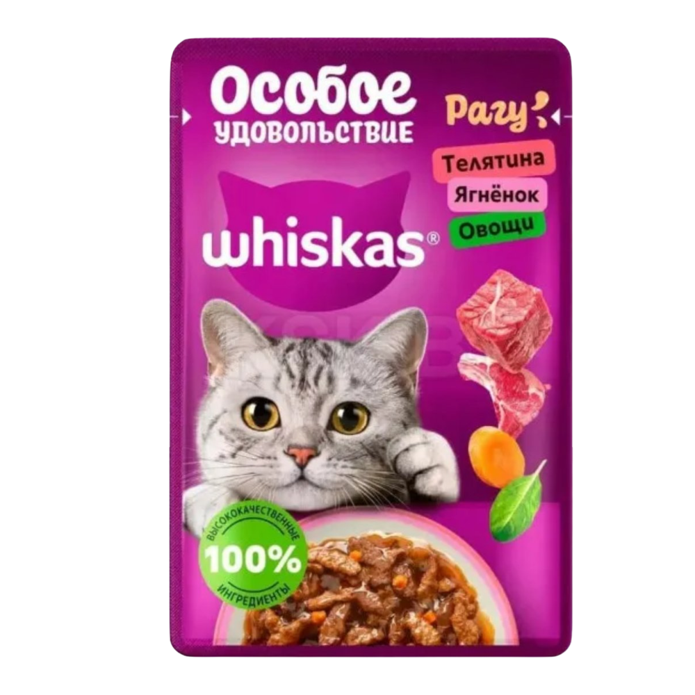 Корм для кошек влажный Вискас особ уд рагу телятина ягненок овщи 75г