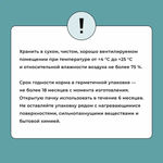 Bowl wow корм сухой для взрослых собак мелких пород с индейкой, рисом и розмарином