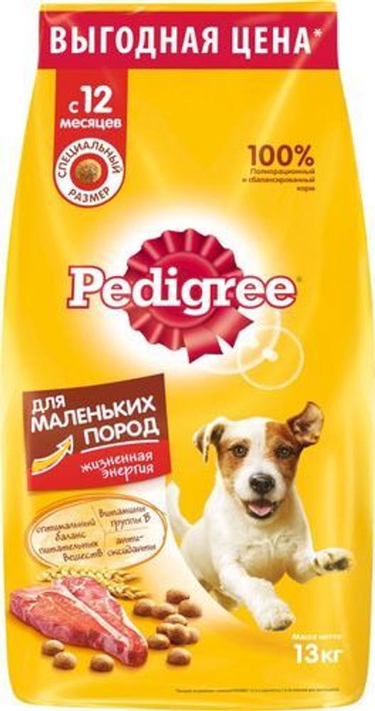 Сухой корм Pedigree для собак мелких пород говядина 13 кг Сухой корм Pedigree для собак мелких пород говядина 13 кг
