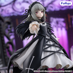 Суигинто / Suigintou