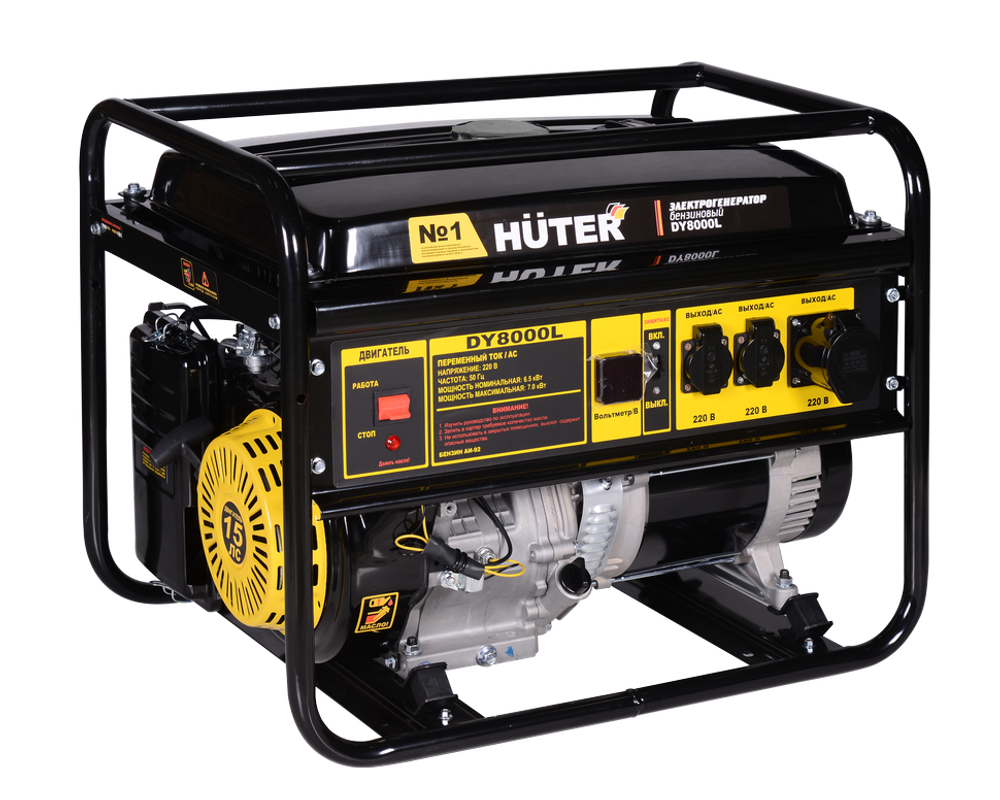 Портативный бензогенератор HUTER DY8000L - [6,5 кВт / 220V]
