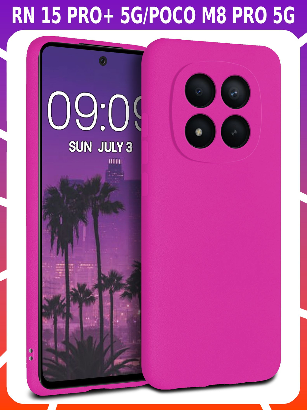 Мягкий Soft Touch чехол из силикона для RN 15 PRO+/POCO M8 PRO с бархатной подкладкой