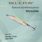 Блесна для рыбалки колебалка Moresilda 18 /CBLA (MS18-07)