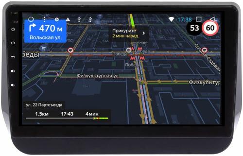 Магнитола для Hyundai Grand Starex 2019+ - GT9-465 на Android 10