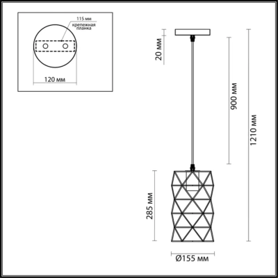 3730/1 SUSPENTIONI LN19 336 белый Подвес E27 1*60W 220V OLAF