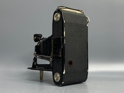 Carl Zeiss ikon Ercono 6x9 см
