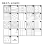 Шкаф TIMELESS TLD218