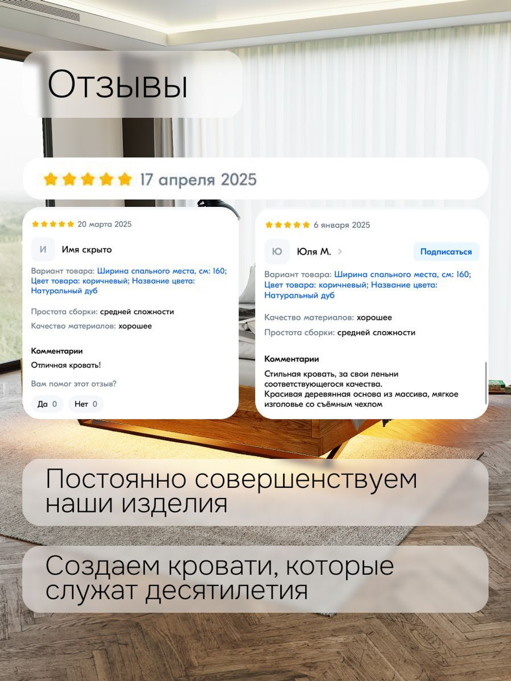 Кровать 160х200 см Беллиссима, из натурального дуба с мягким изголовьем
