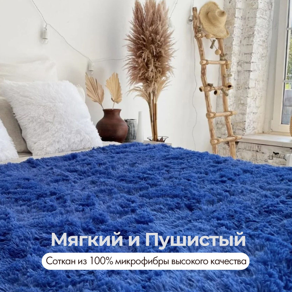 Пушистый плед травка евро 200*220